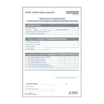 R-Sm/A Regos stranica A