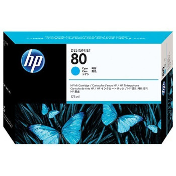 Tinta HP C4872A No.80 plava/cyan original
