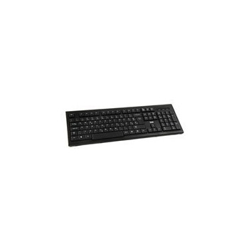 Tipkovnica usb žićana