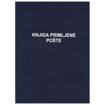 Obrazac B-140a knjiga primljene pošte