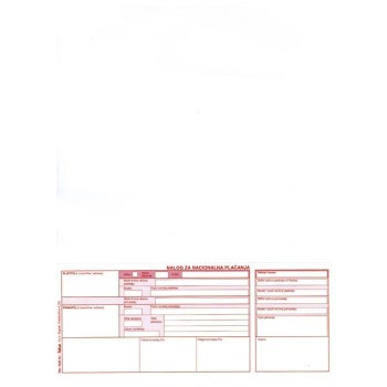 Obrazac HUB-3A memorandum A4 1/1500