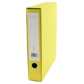 Registrator NN A4 uski žuti